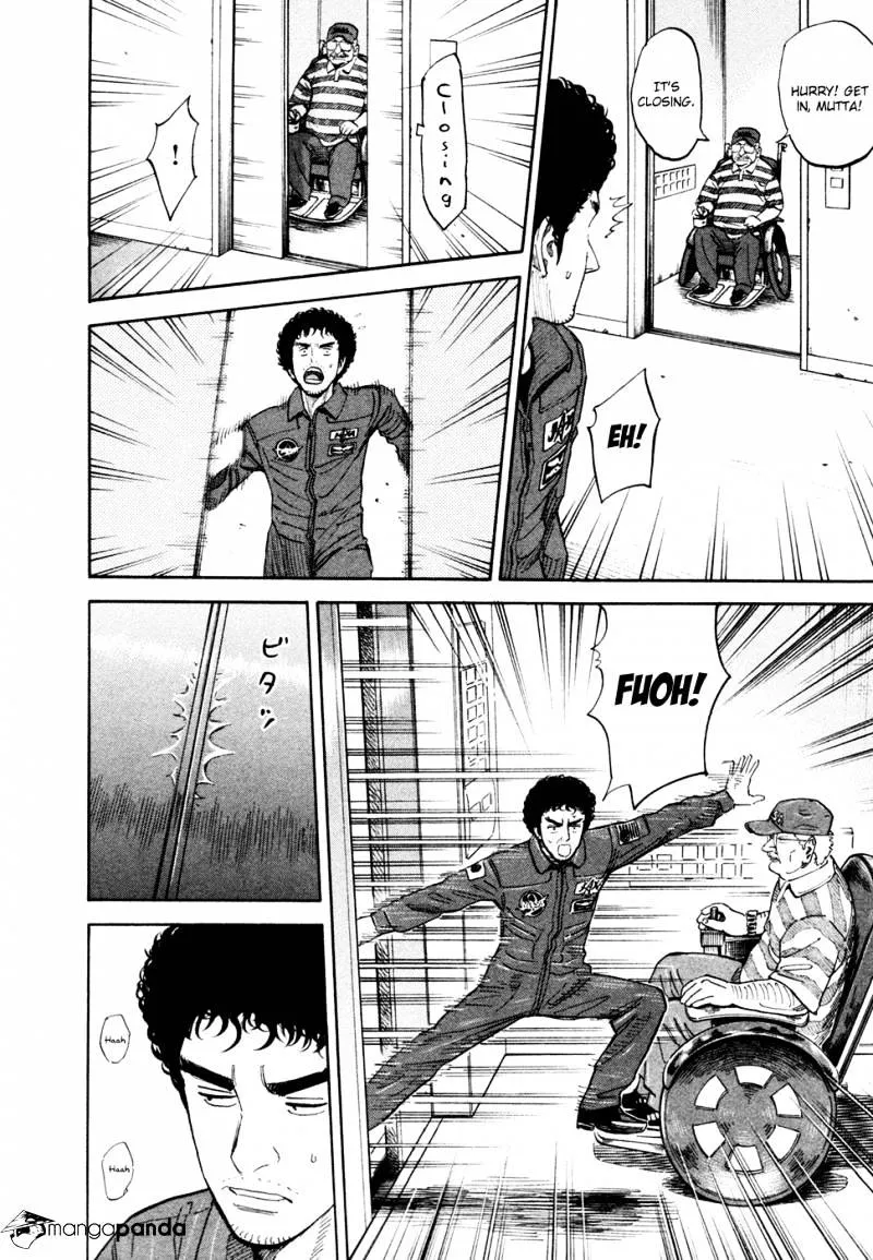 Read Uchuu Kyoudai chapter 122 image 4 on Lezhin