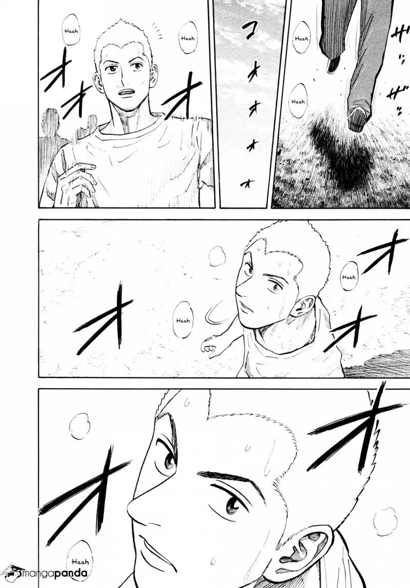 Read Uchuu Kyoudai chapter 123 image 13 on Lezhin