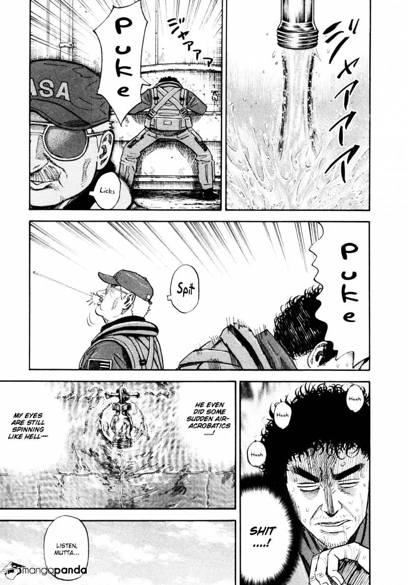 Read Uchuu Kyoudai chapter 123 image 16 on Lezhin