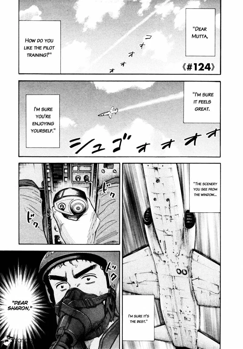 Read Uchuu Kyoudai chapter 124 image 1 on Lezhin