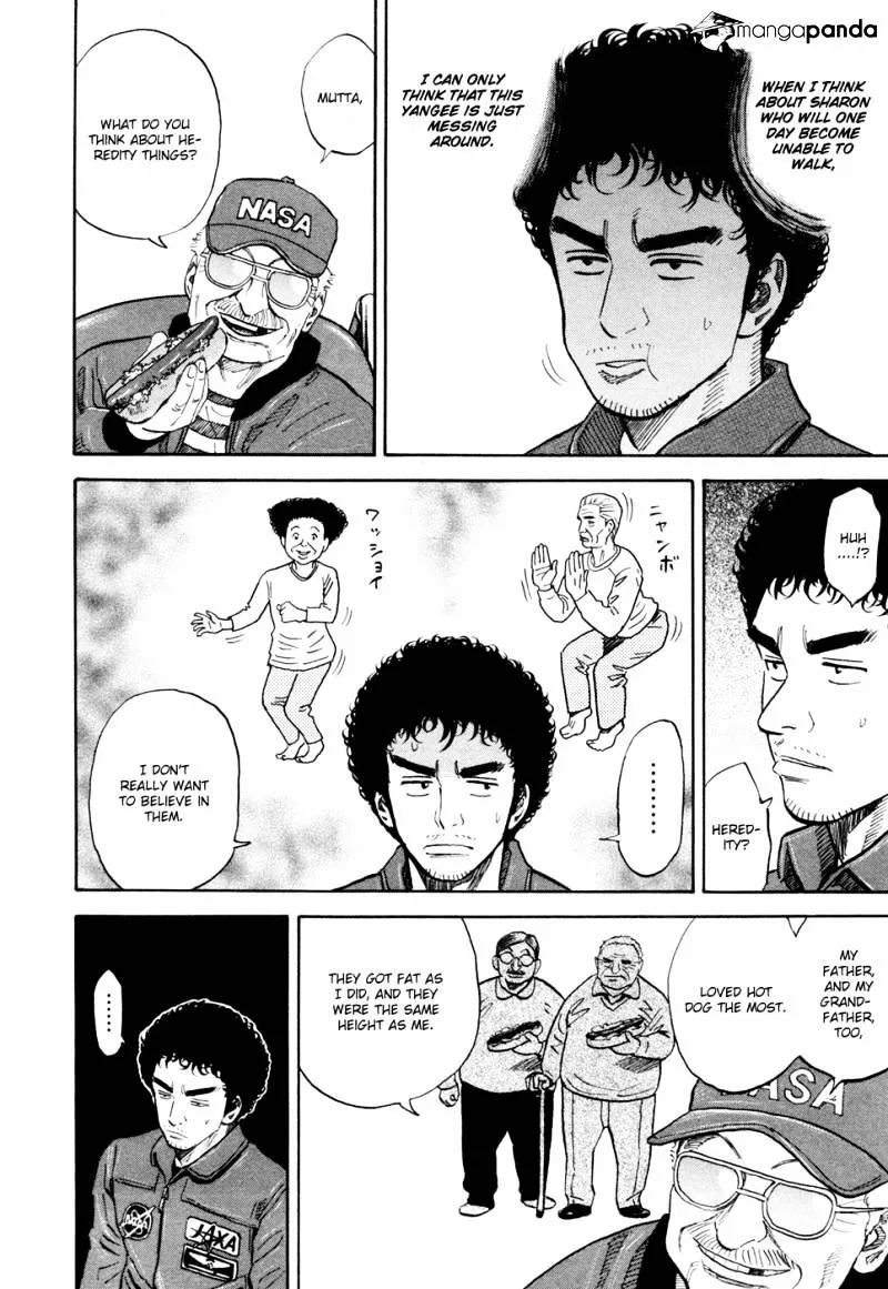Read Uchuu Kyoudai chapter 124 image 12 on Lezhin