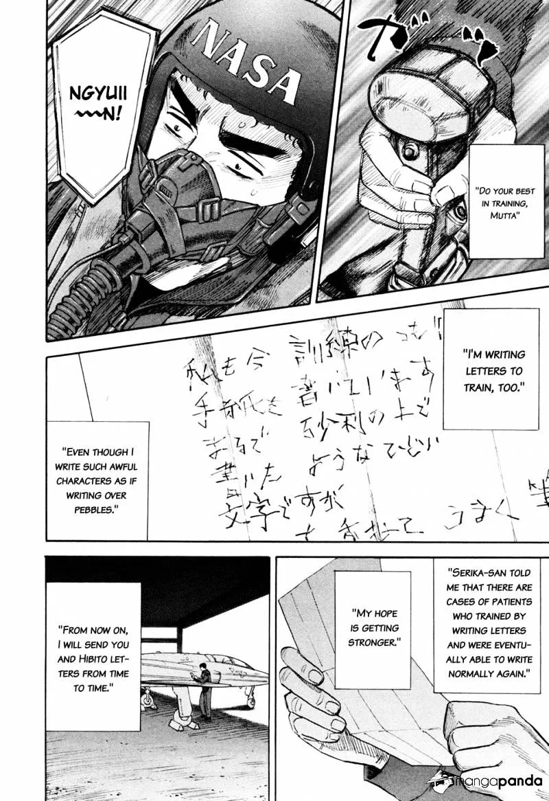 Read Uchuu Kyoudai chapter 124 image 16 on Lezhin