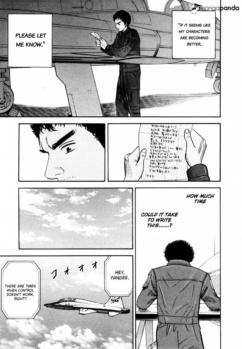 Read Uchuu Kyoudai chapter 124 image 17 on Lezhin