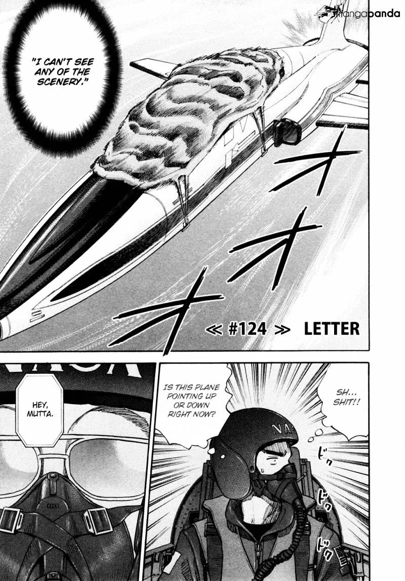 Read Uchuu Kyoudai chapter 124 image 3 on Lezhin