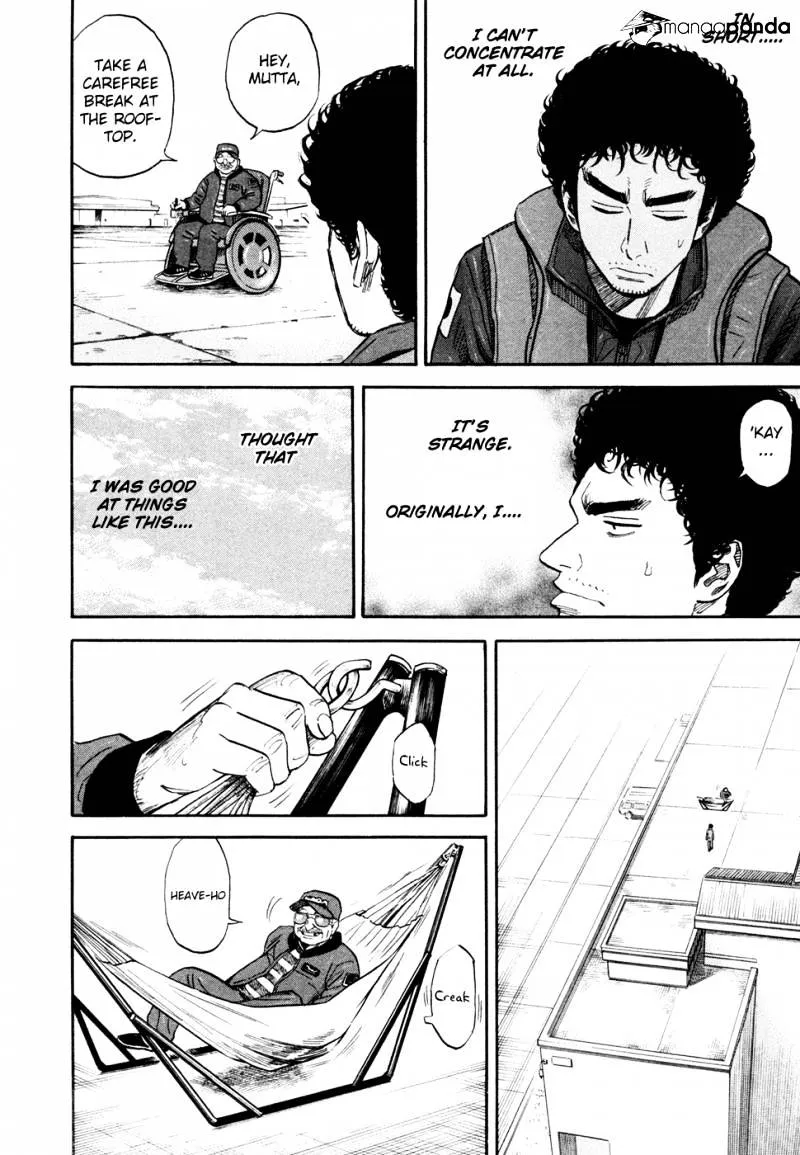 Read Uchuu Kyoudai chapter 125 image 12 on Lezhin