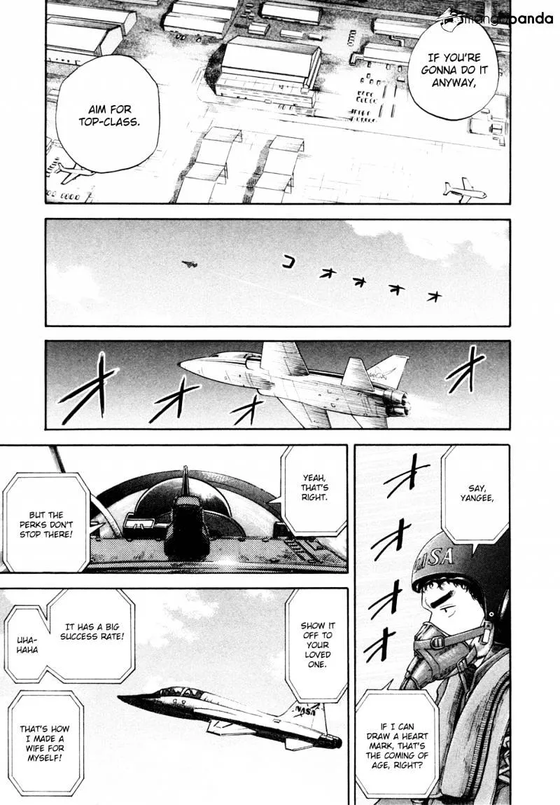 Read Uchuu Kyoudai chapter 125 image 17 on Lezhin