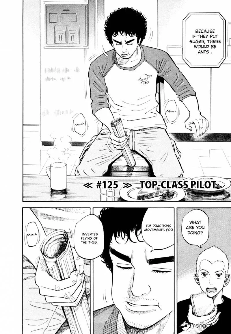 Read Uchuu Kyoudai chapter 125 image 2 on Lezhin