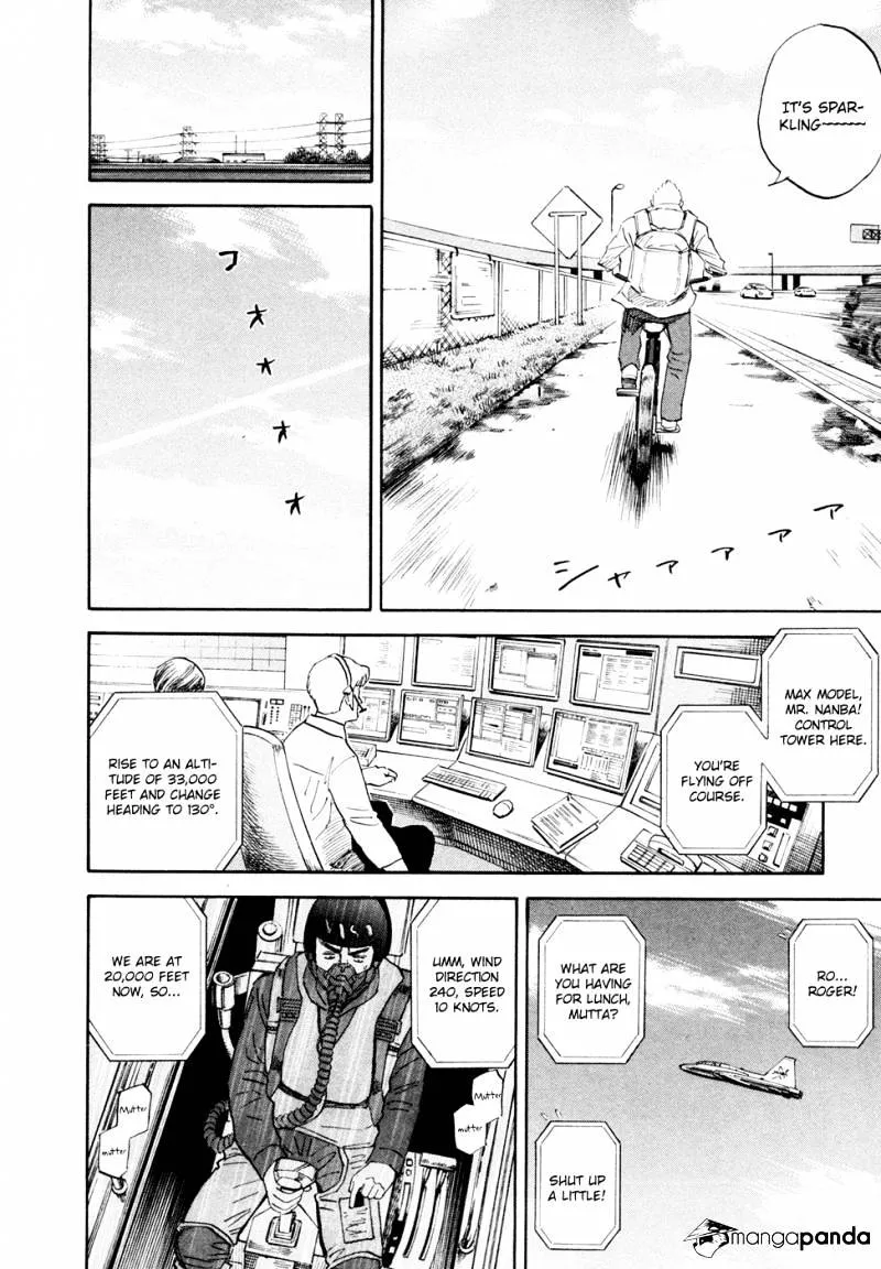 Read Uchuu Kyoudai chapter 125 image 6 on Lezhin