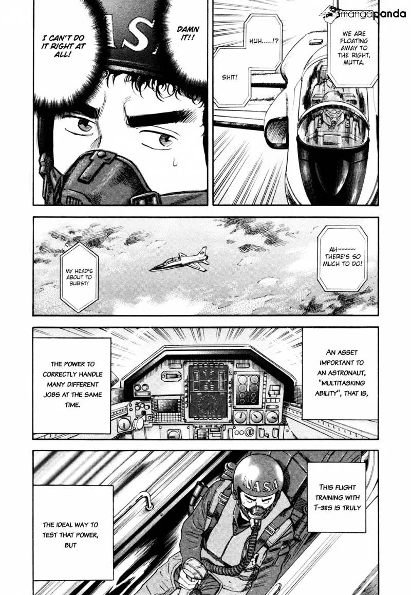 Read Uchuu Kyoudai chapter 125 image 7 on Lezhin