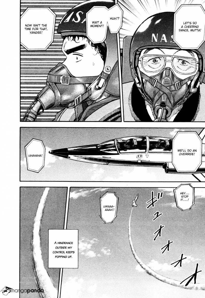 Read Uchuu Kyoudai chapter 125 image 8 on Lezhin