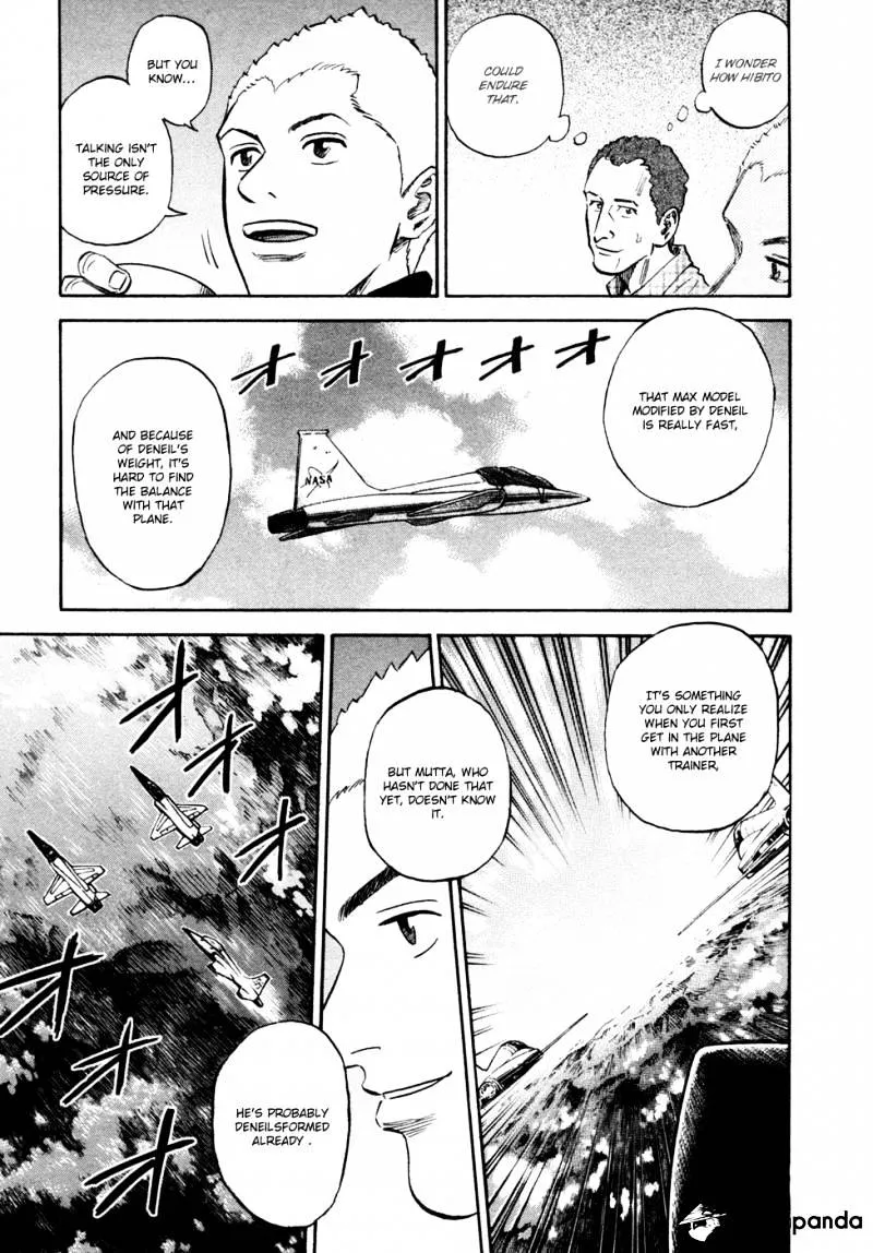 Read Uchuu Kyoudai chapter 126 image 11 on Lezhin