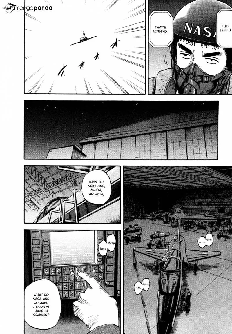Read Uchuu Kyoudai chapter 126 image 13 on Lezhin