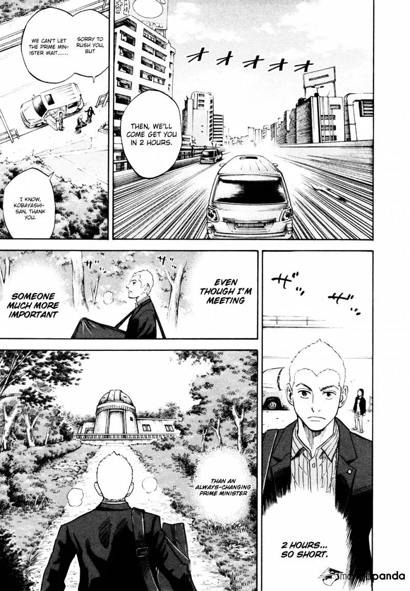 Read Uchuu Kyoudai chapter 127 image 11 on Lezhin