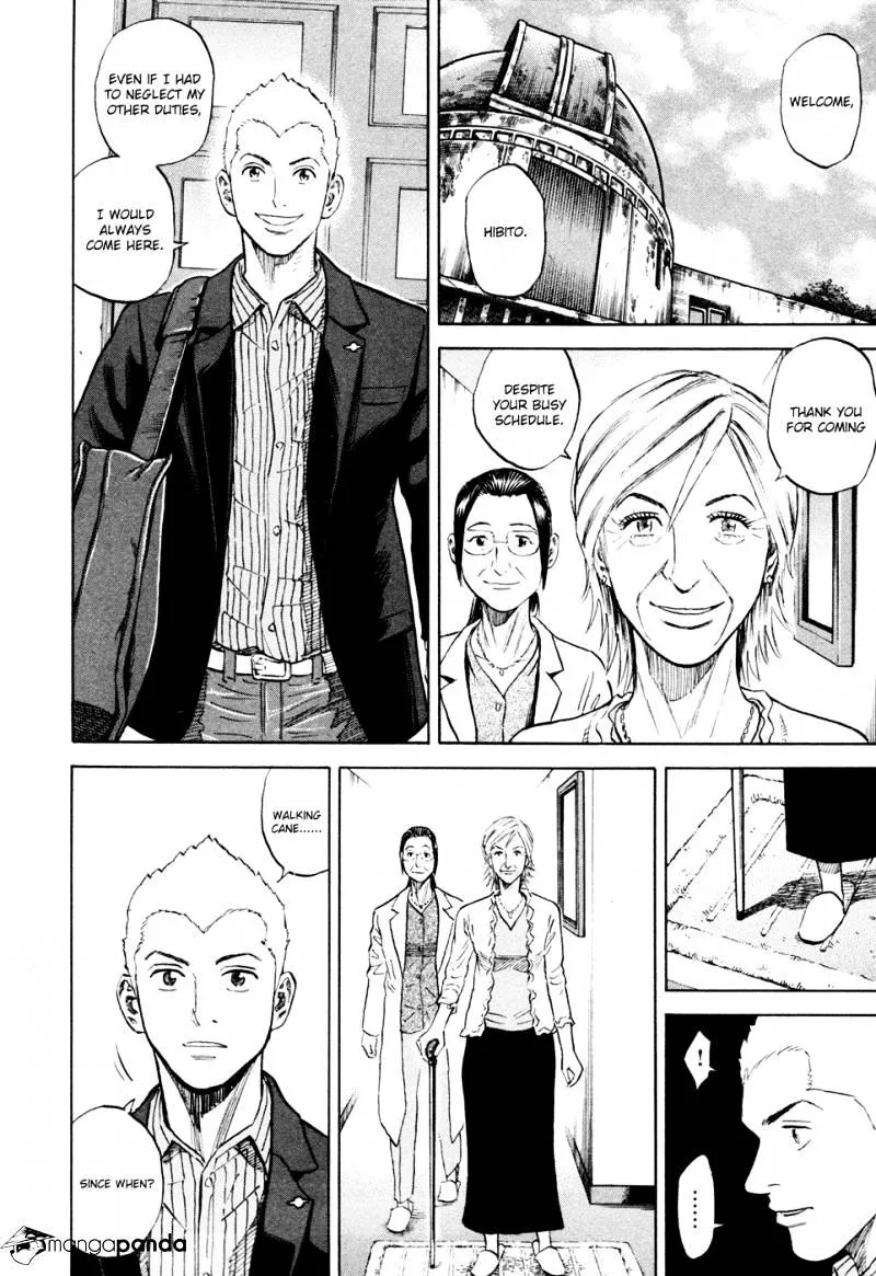 Read Uchuu Kyoudai chapter 127 image 12 on Lezhin
