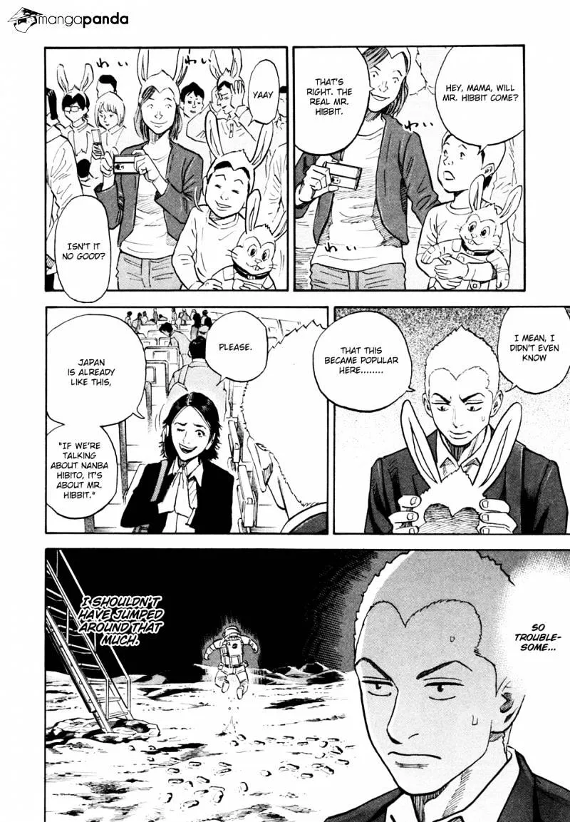 Read Uchuu Kyoudai chapter 127 image 2 on Lezhin