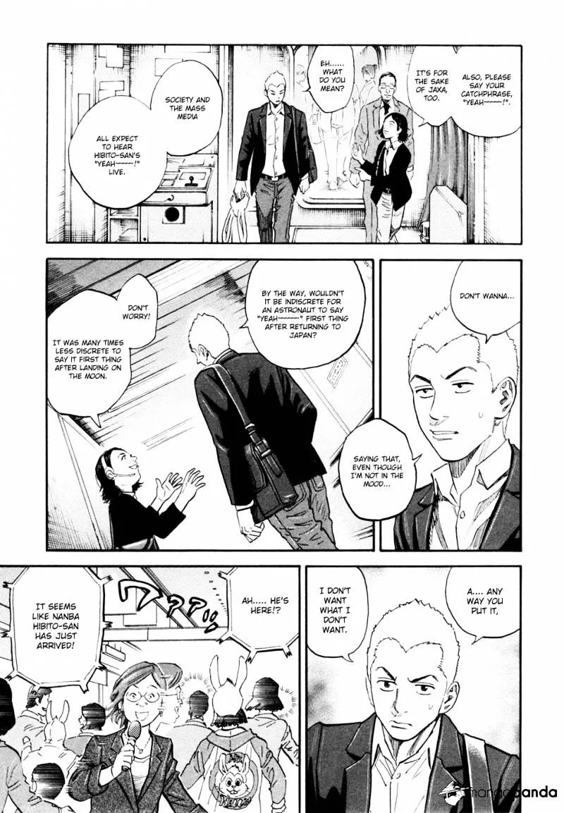 Read Uchuu Kyoudai chapter 127 image 3 on Lezhin