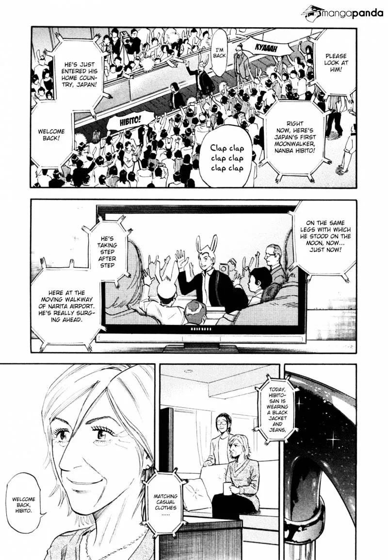 Read Uchuu Kyoudai chapter 127 image 5 on Lezhin