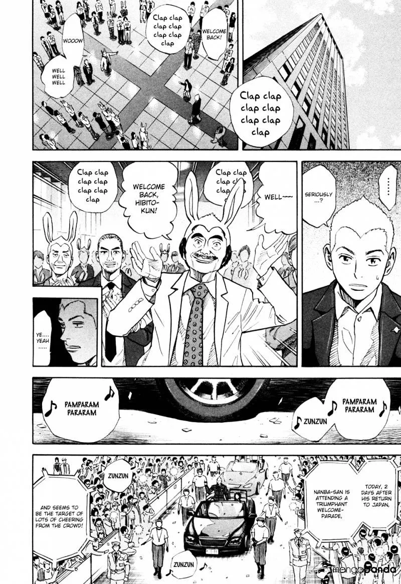Read Uchuu Kyoudai chapter 127 image 6 on Lezhin