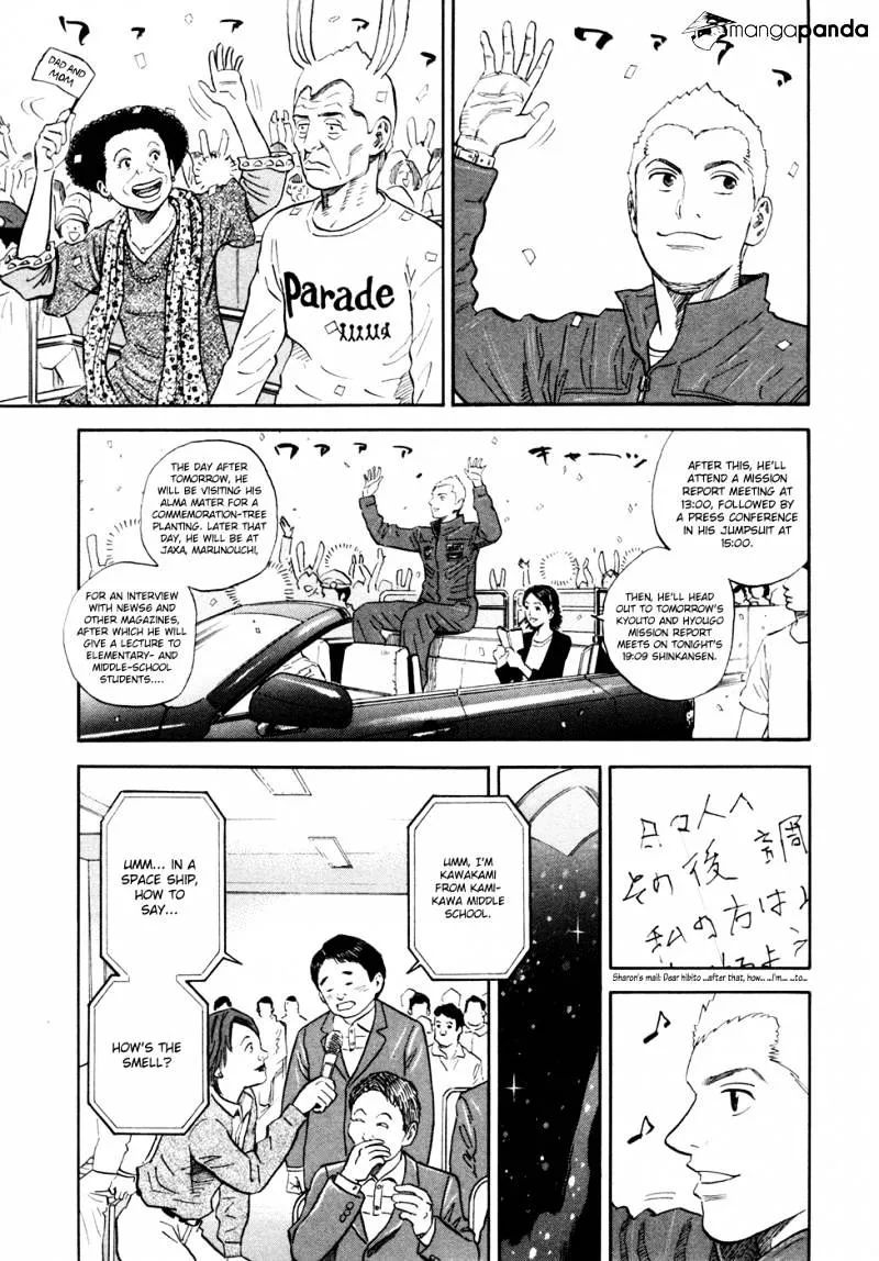 Read Uchuu Kyoudai chapter 127 image 7 on Lezhin