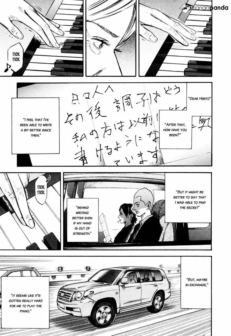 Read Uchuu Kyoudai chapter 127 image 9 on Lezhin