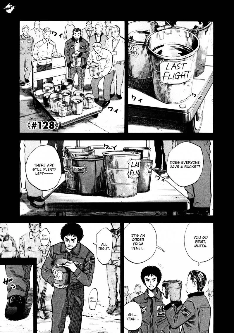 Read Uchuu Kyoudai chapter 128 image 1 on Lezhin