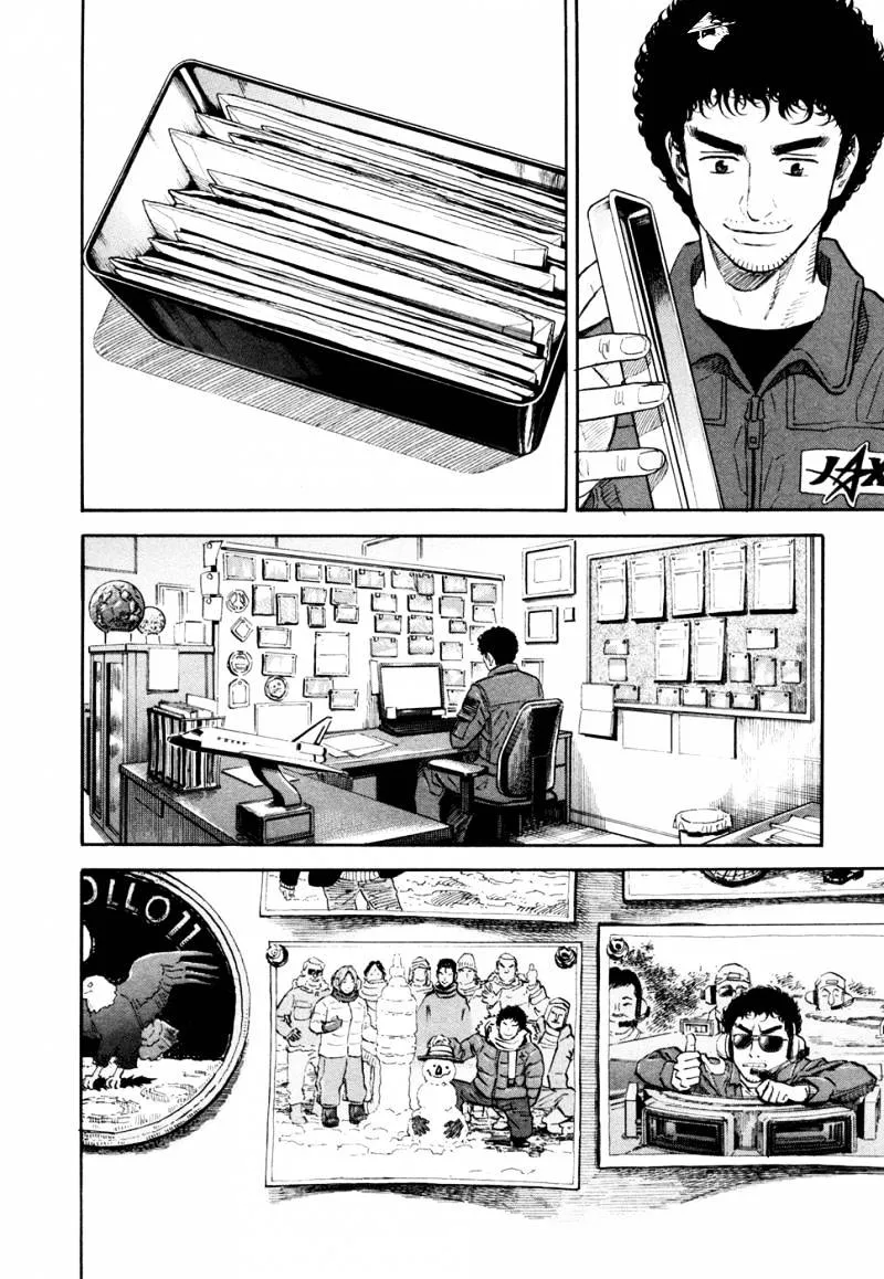 Read Uchuu Kyoudai chapter 128 image 12 on Lezhin