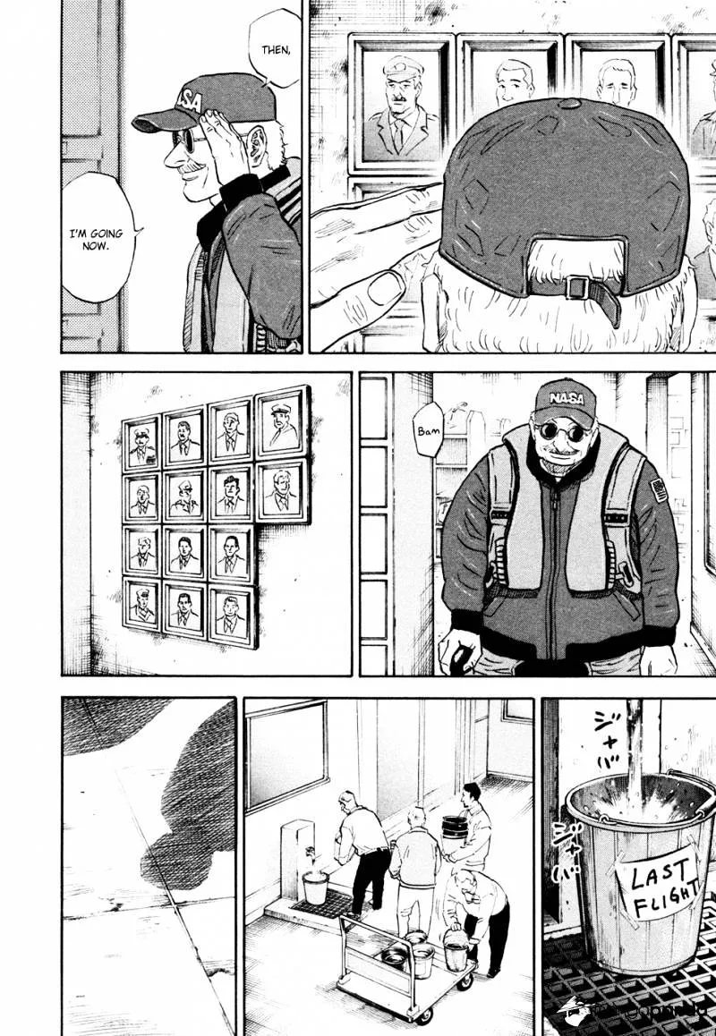 Read Uchuu Kyoudai chapter 128 image 14 on Lezhin