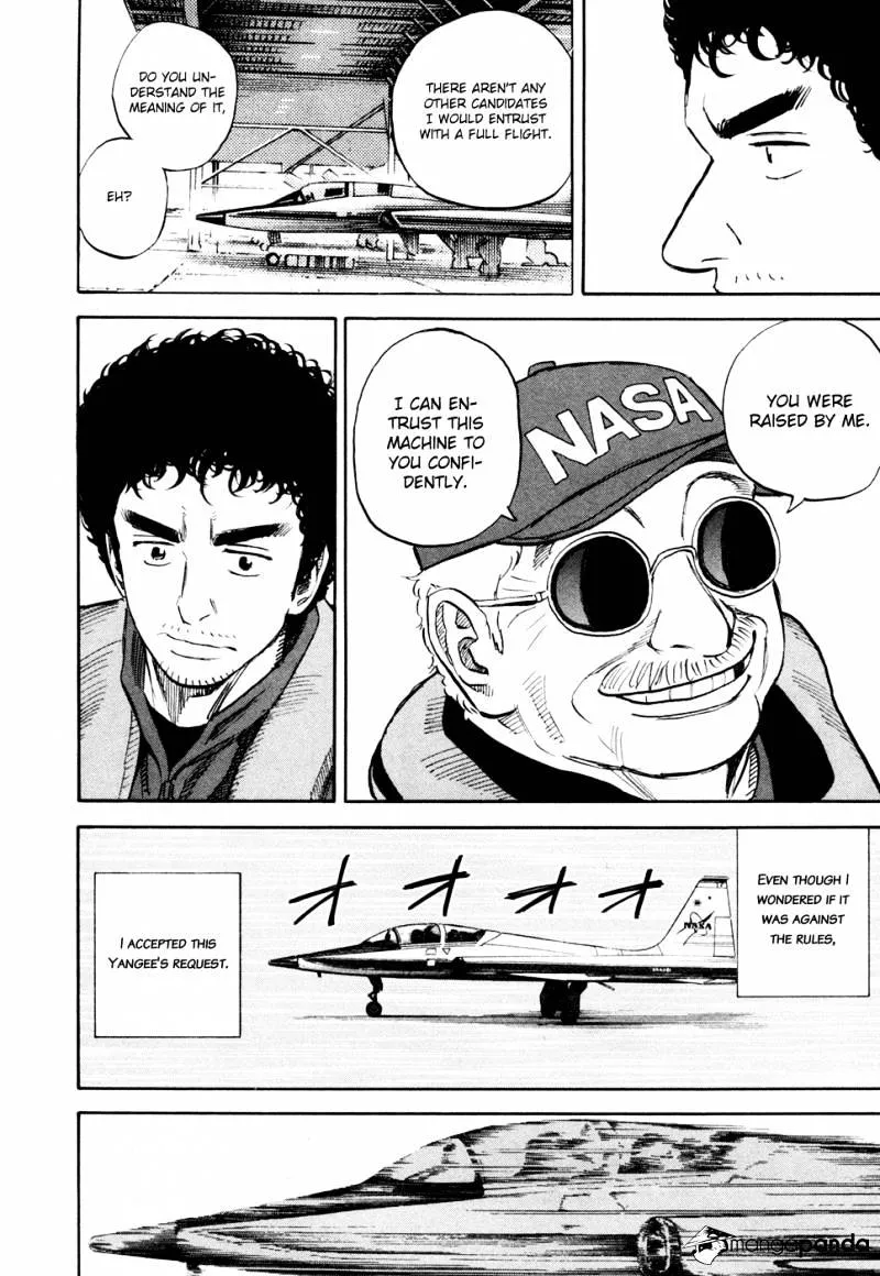 Read Uchuu Kyoudai chapter 128 image 16 on Lezhin