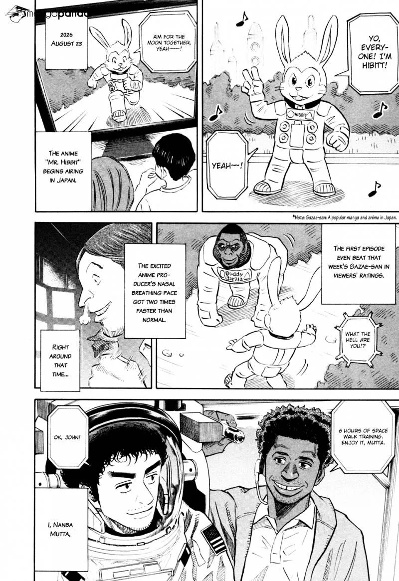 Read Uchuu Kyoudai chapter 128 image 4 on Lezhin