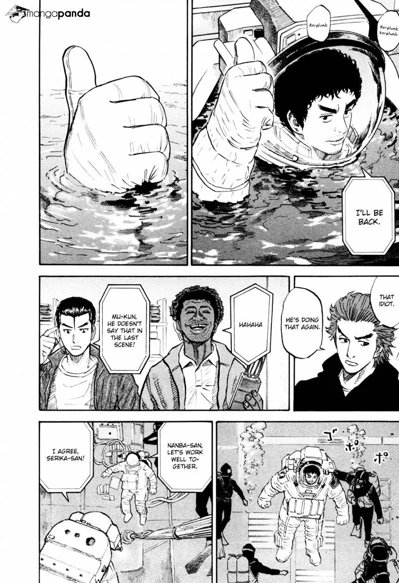 Read Uchuu Kyoudai chapter 128 image 6 on Lezhin