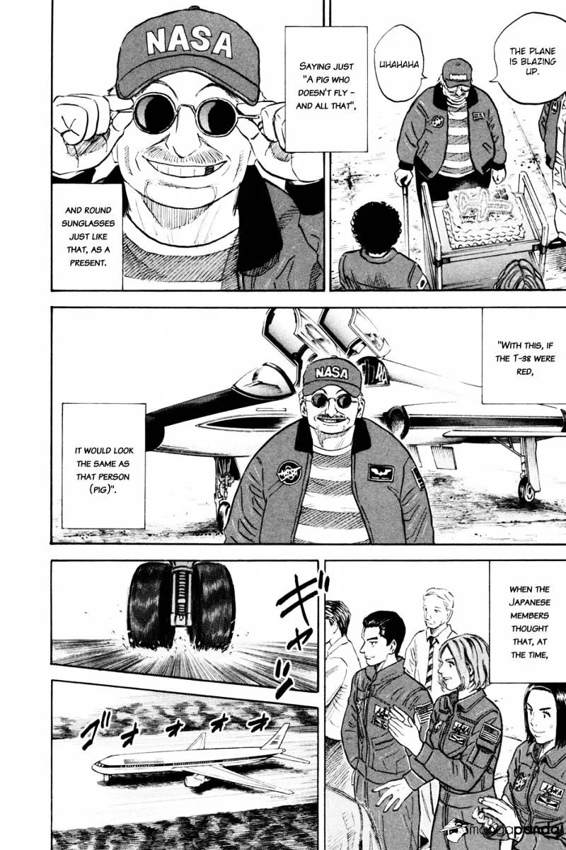 Read Uchuu Kyoudai chapter 128 image 8 on Lezhin