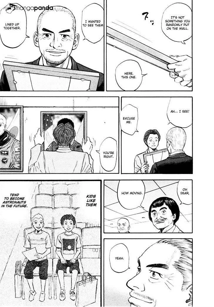 Read Uchuu Kyoudai chapter 129 image 13 on Lezhin