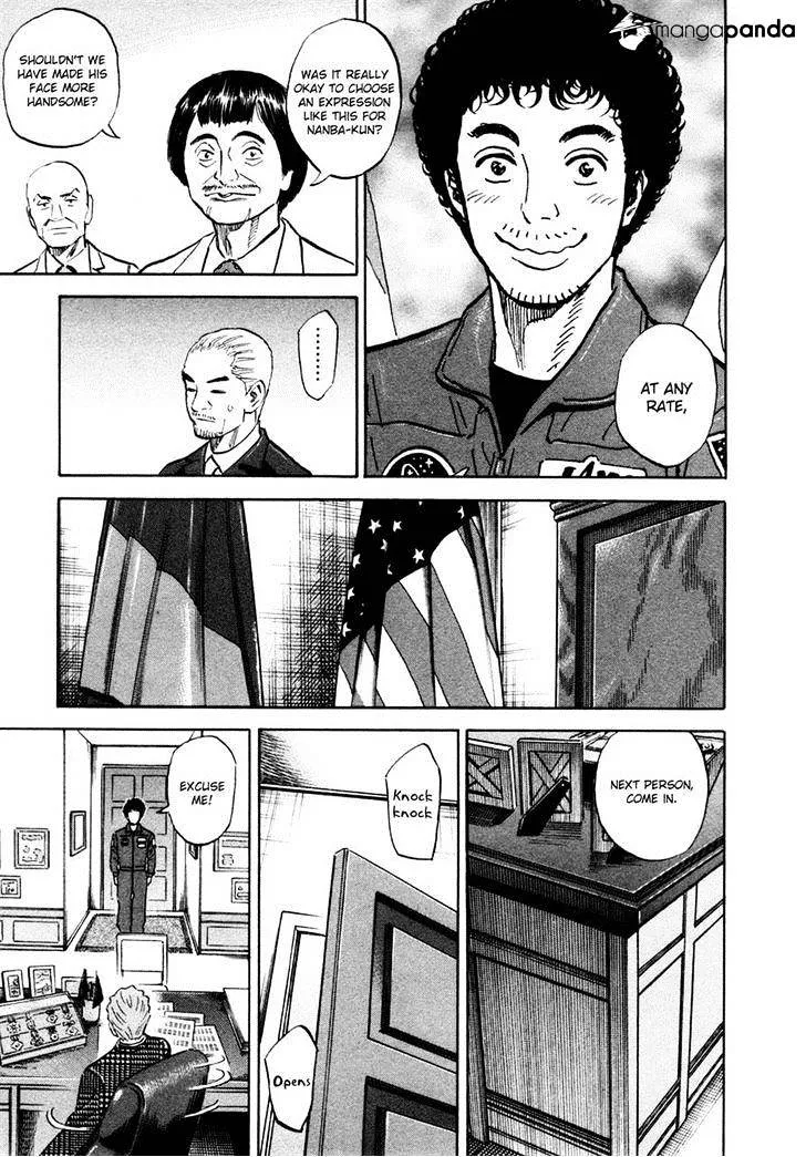 Read Uchuu Kyoudai chapter 129 image 15 on Lezhin