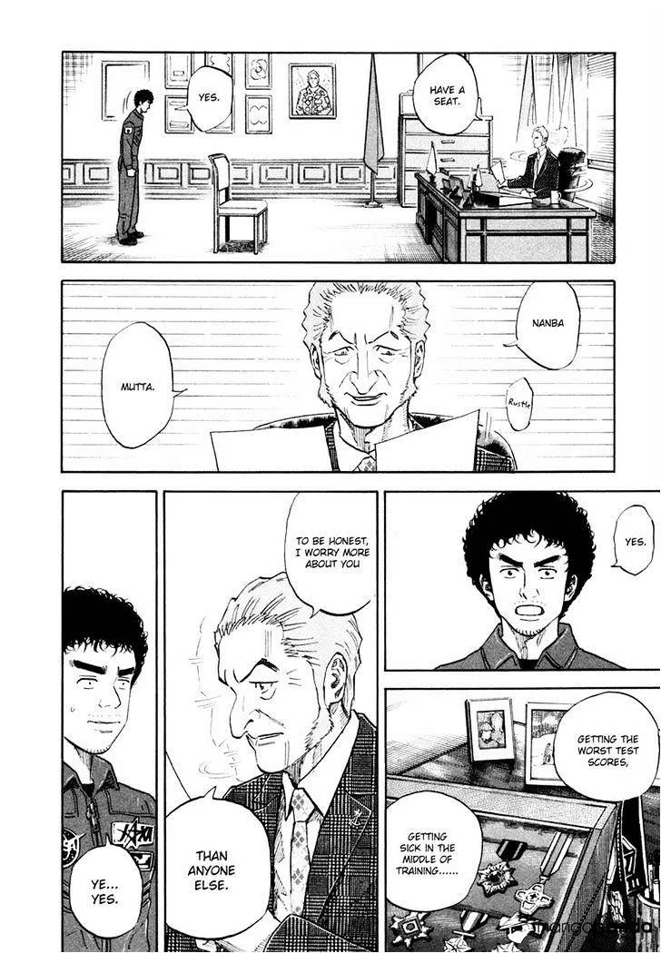 Read Uchuu Kyoudai chapter 129 image 16 on Lezhin