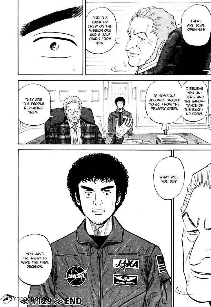 Read Uchuu Kyoudai chapter 129 image 18 on Lezhin