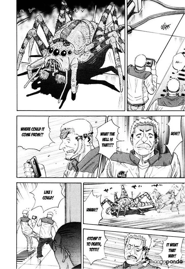 Read Uchuu Kyoudai chapter 129 image 2 on Lezhin