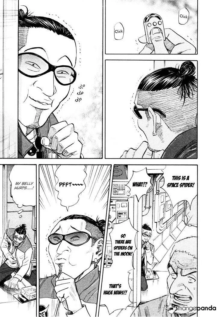 Read Uchuu Kyoudai chapter 129 image 3 on Lezhin