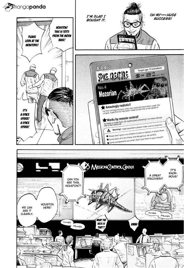 Read Uchuu Kyoudai chapter 129 image 4 on Lezhin
