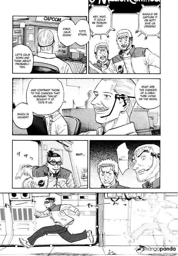 Read Uchuu Kyoudai chapter 129 image 5 on Lezhin