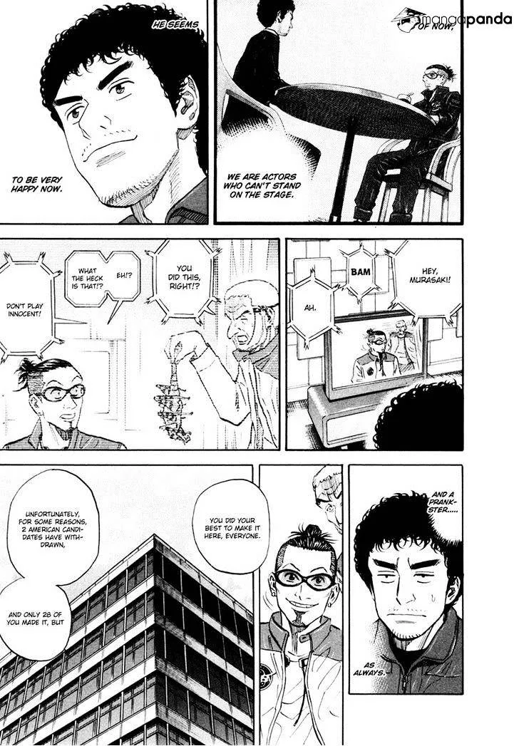 Read Uchuu Kyoudai chapter 129 image 9 on Lezhin