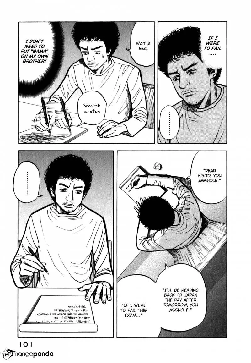 Read Uchuu Kyoudai chapter 13 image 10 on Lezhin