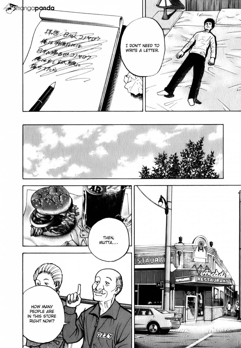 Read Uchuu Kyoudai chapter 13 image 11 on Lezhin