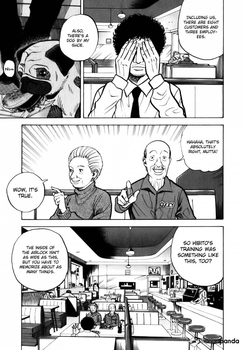 Read Uchuu Kyoudai chapter 13 image 12 on Lezhin