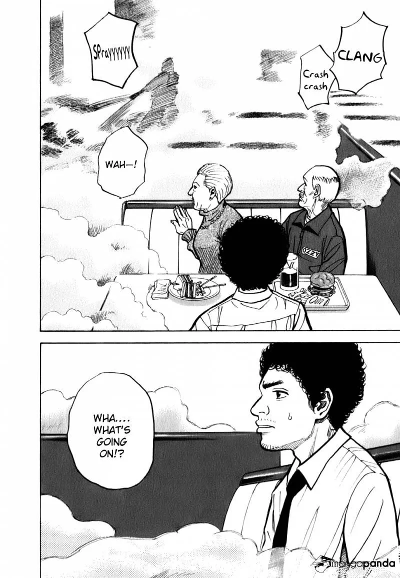Read Uchuu Kyoudai chapter 13 image 15 on Lezhin