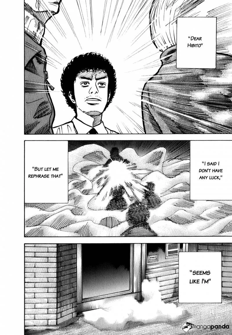 Read Uchuu Kyoudai chapter 13 image 17 on Lezhin