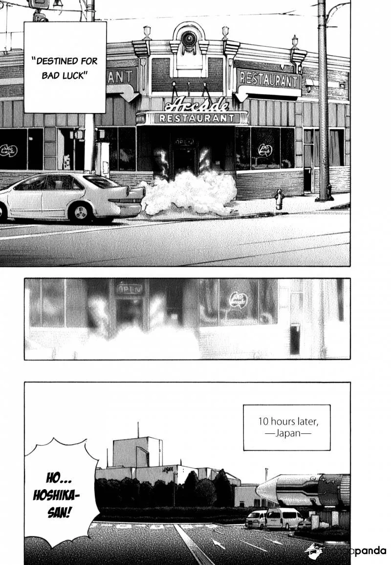 Read Uchuu Kyoudai chapter 13 image 18 on Lezhin