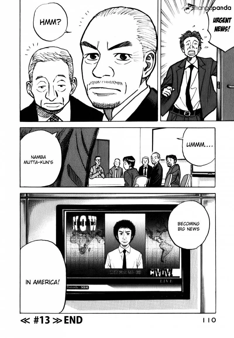 Read Uchuu Kyoudai chapter 13 image 19 on Lezhin
