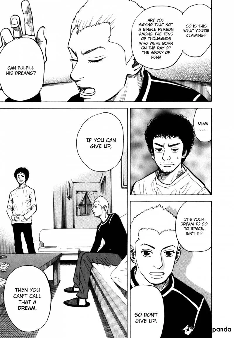 Read Uchuu Kyoudai chapter 13 image 4 on Lezhin
