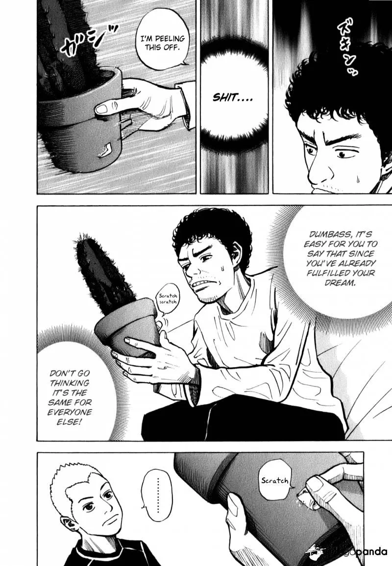 Read Uchuu Kyoudai chapter 13 image 5 on Lezhin