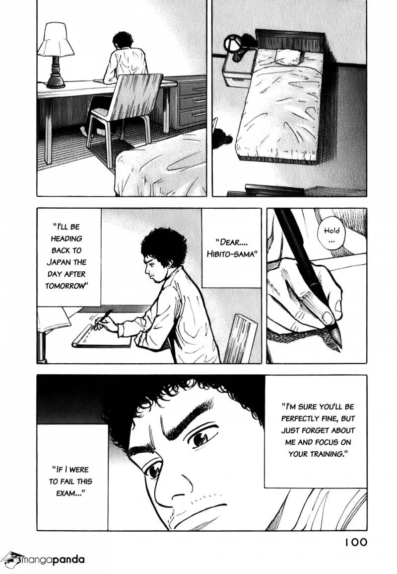 Read Uchuu Kyoudai chapter 13 image 9 on Lezhin